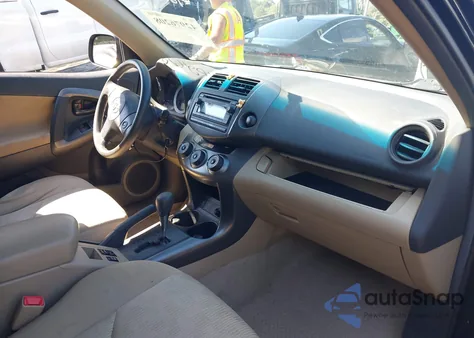 2012 Toyota Rav4 из США, поврежденный, VIN 2T3BF4DVXCW181094